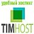 TimHost