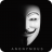 anonymousleads