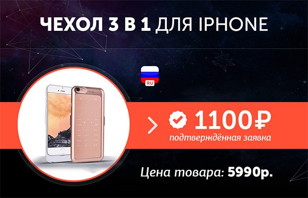 1 shop ru. Митап арбитражников Москва m1 shop.